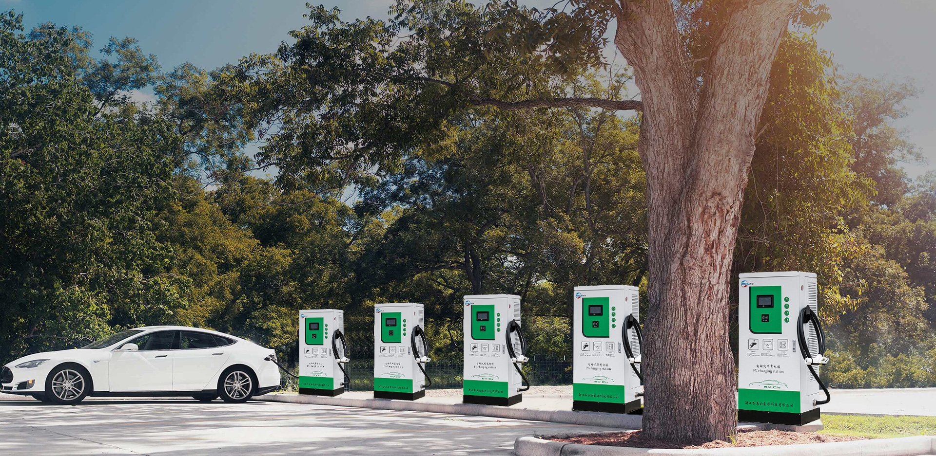 專業(yè)生產(chǎn)智能充電樁設備<br>解決方案